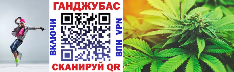 Наркошоп Тулун Метадон КОКАИН А ПВП ГАШ МАРИХУАНА