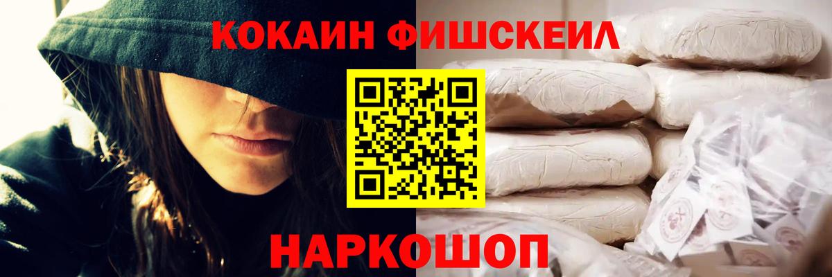 Кокаин Боливия Тулун