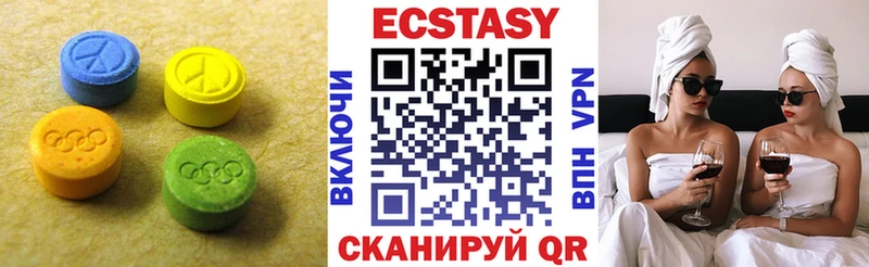 МЕГА ссылка  Тулун  Ecstasy louis Vuitton 