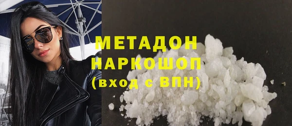 хмурый Алзамай