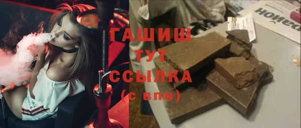 мет Покров