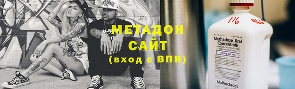 хмурый Алзамай