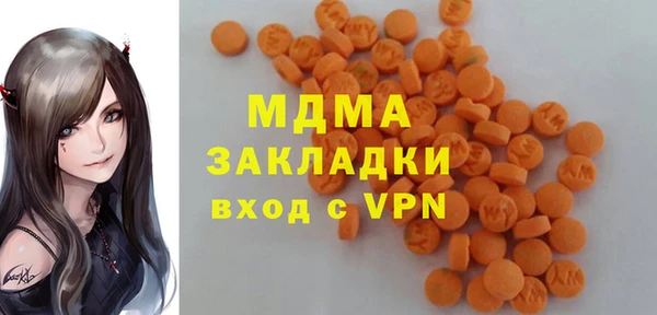крисы Алексин