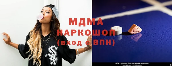 крисы Алексин
