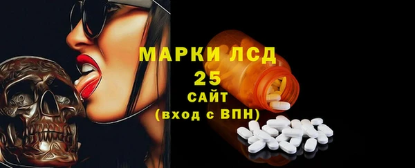 крисы Алексин