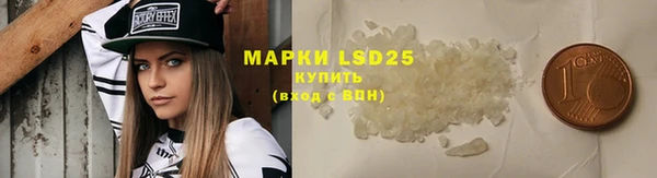 кокаин колумбия Алексеевка