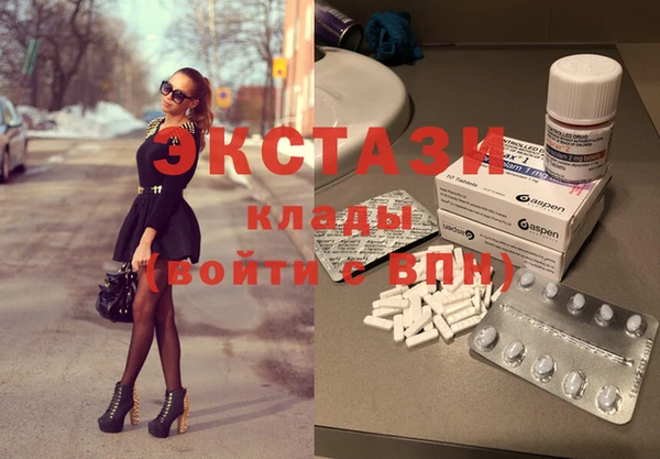 кокаин колумбия Алексеевка