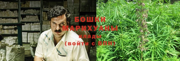 кокаин колумбия Алексеевка