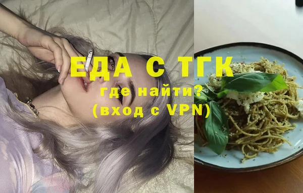 кокаин колумбия Алексеевка
