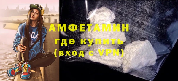 кокаин колумбия Алексеевка