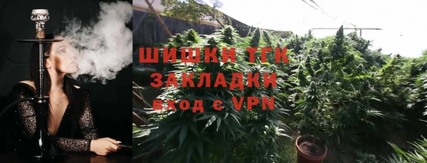 кокаин колумбия Алексеевка