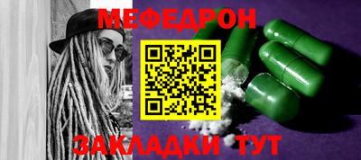 амф Бузулук