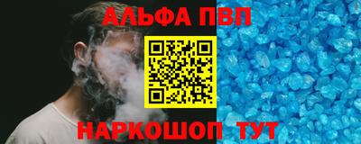 дистиллят марихуана Будённовск