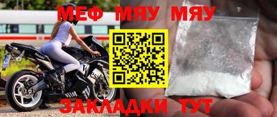 дистиллят марихуана Будённовск