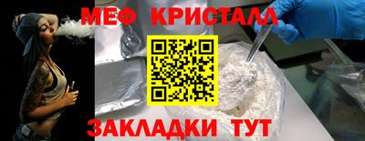 mdpv Гусев