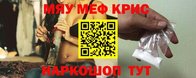 ALPHA PVP Бугуруслан