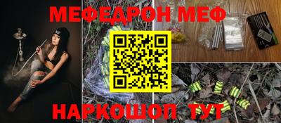 дистиллят марихуана Будённовск