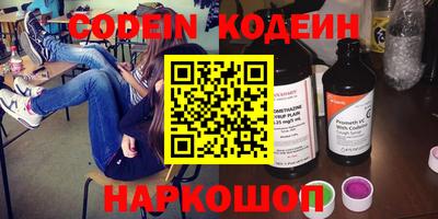 ALPHA PVP Бугуруслан