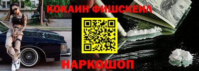 дистиллят марихуана Будённовск