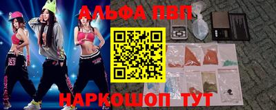 амф Бузулук