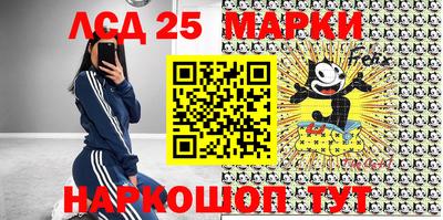 амф Бузулук