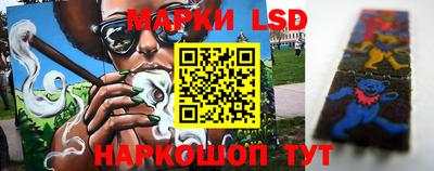 героин Гусь-Хрустальный