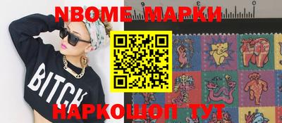 амф Бузулук