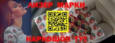 героин Гусь-Хрустальный