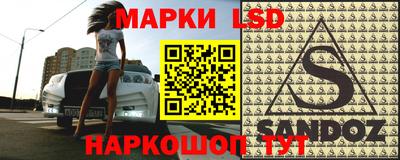 mdpv Гусев