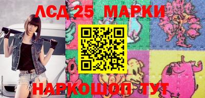 амф Бузулук