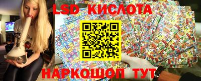 героин Гусь-Хрустальный