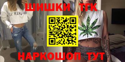 ALPHA PVP Бугуруслан