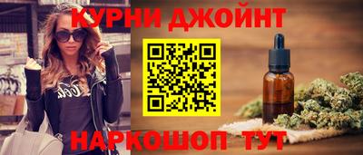 метамфетамин Гусиноозёрск