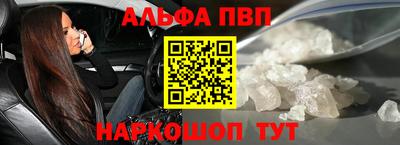 дистиллят марихуана Будённовск