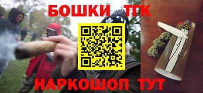 амф Бузулук