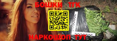 ALPHA PVP Бугуруслан