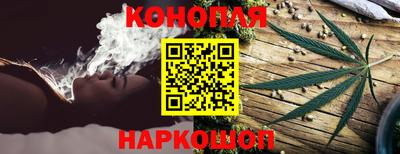 метамфетамин Гусиноозёрск