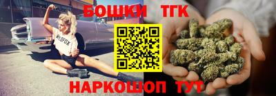 героин Гусь-Хрустальный