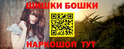 дистиллят марихуана Будённовск