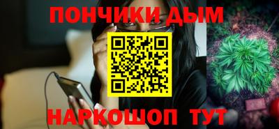 амф Бузулук