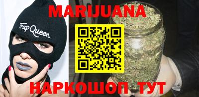 героин Гусь-Хрустальный
