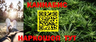 mdpv Гусев
