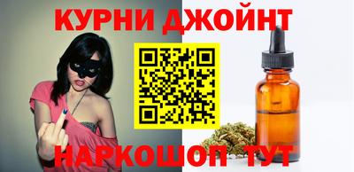 ALPHA PVP Бугуруслан