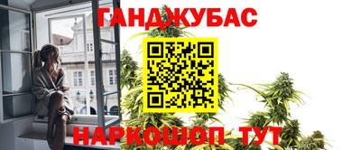 mdpv Гусев