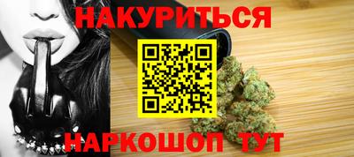 амф Бузулук