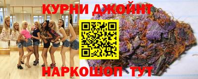 mdpv Гусев