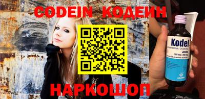 дистиллят марихуана Будённовск