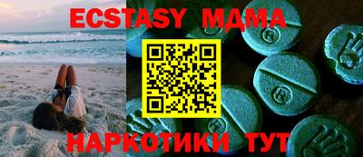 mdpv Гусев