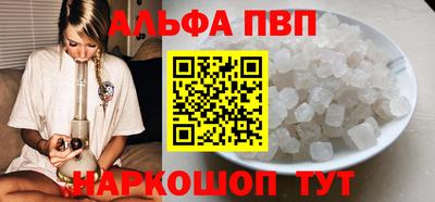 амф Бузулук