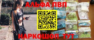 mdpv Гусев